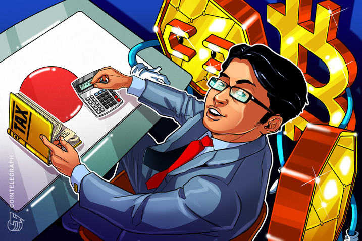 btc最全，btc是什么币